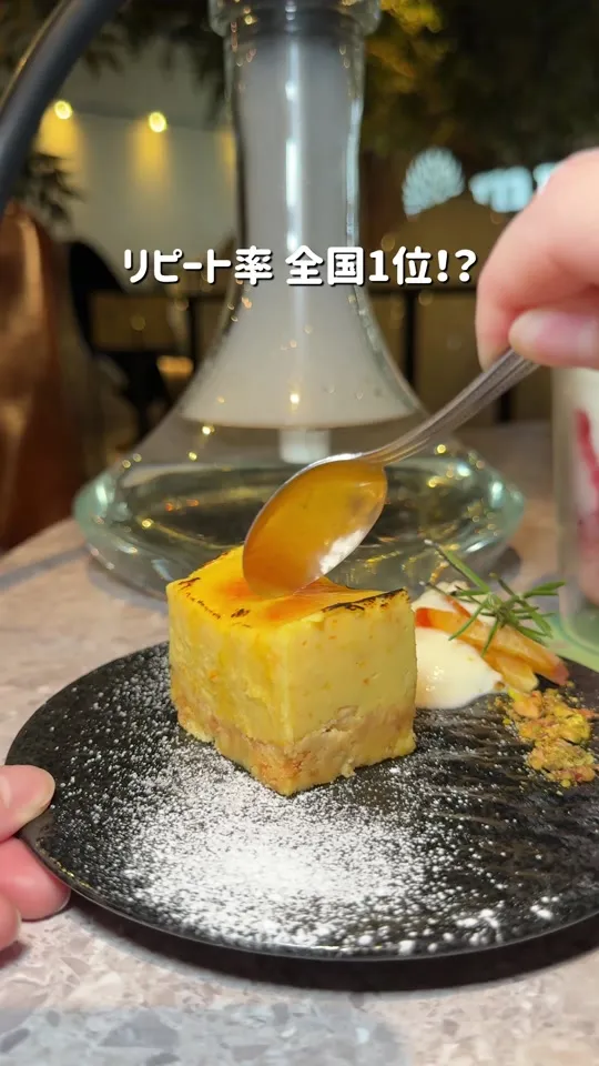 シーシャカフェ&バー muse/ミューズ 札幌店（hookah lounge muse）