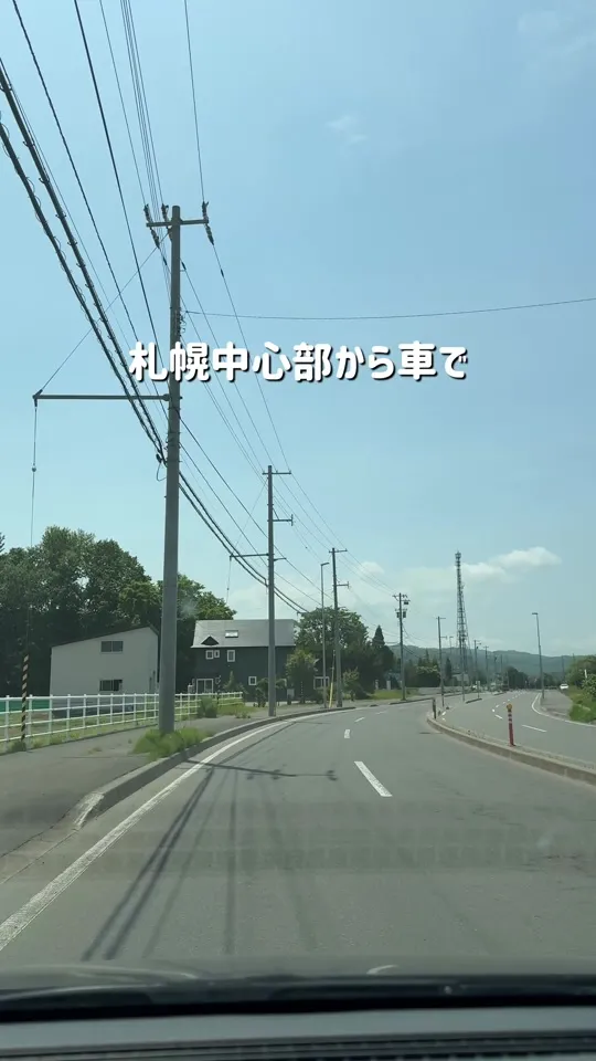 コッコテラス