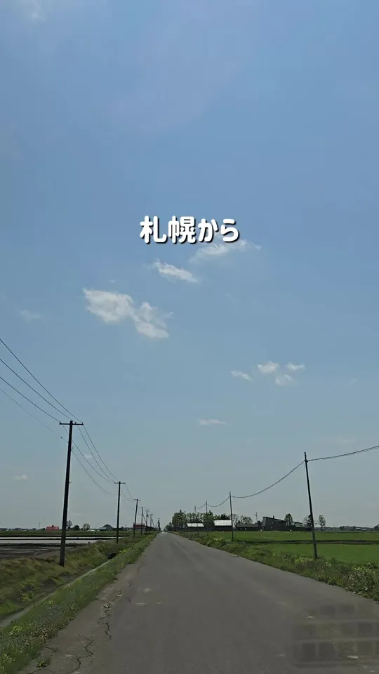 きみかげ