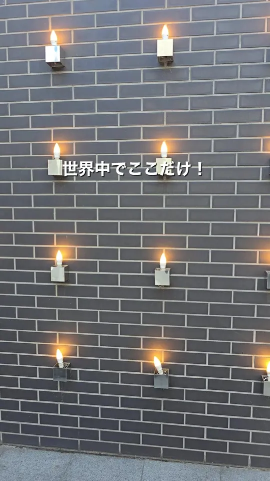 ヌーベルバーグ ルタオ ショコラティエ 小樽本店