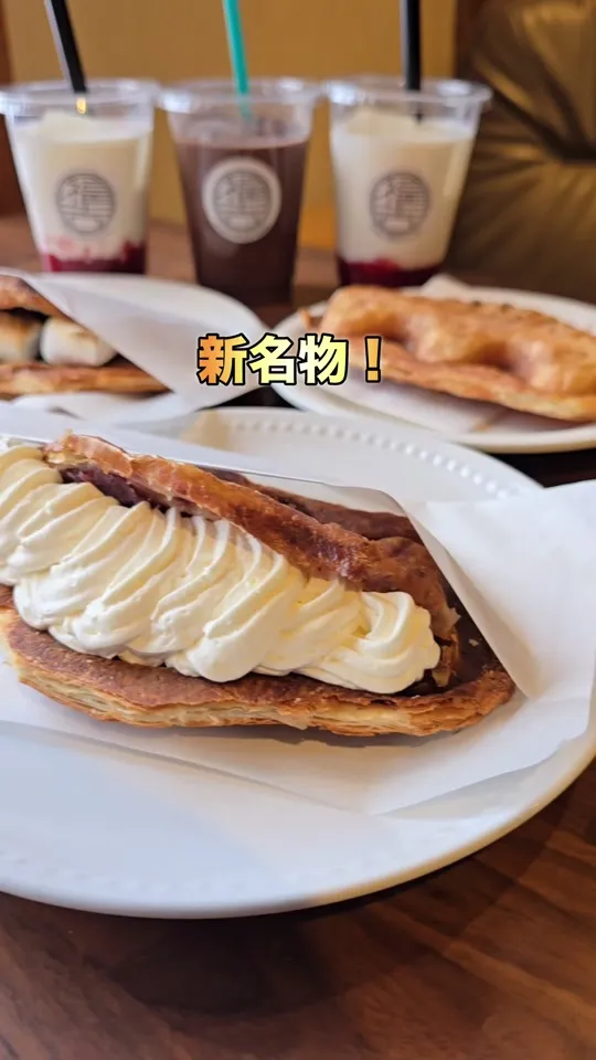 福吉カフェ 旭橋本店