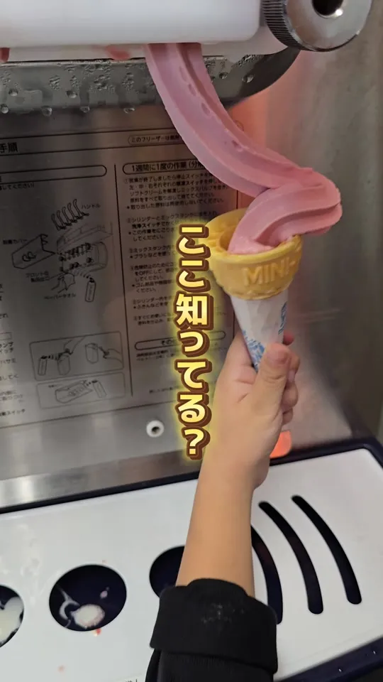 ベストフレンドサービス