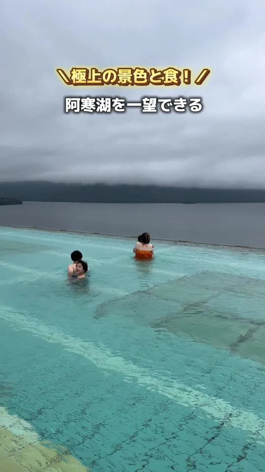 フェリシェ