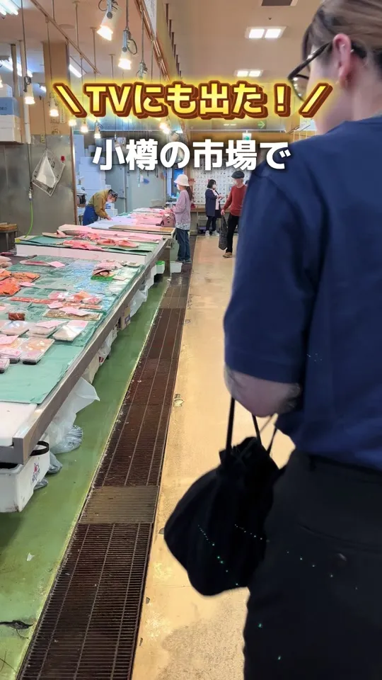 小樽運河ドーナツ 本店