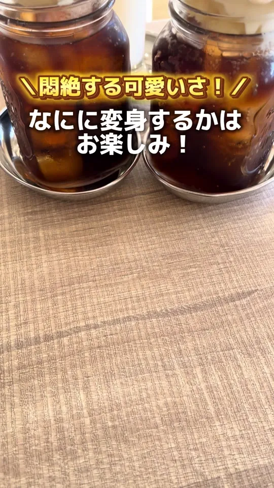 cafe CoMo