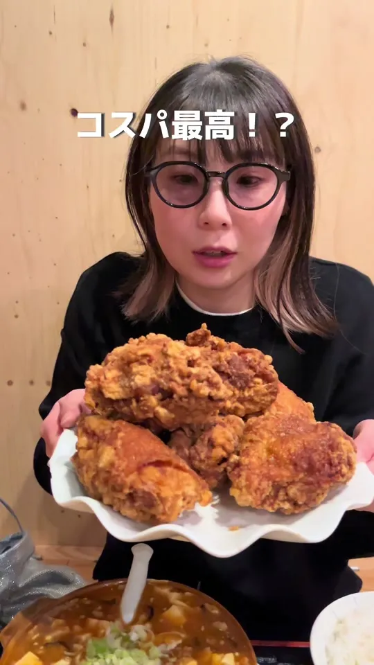 東方明珠飯店