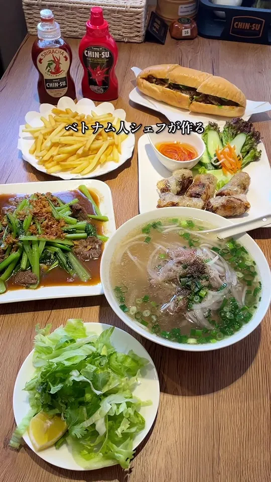 SAIGON MERCI