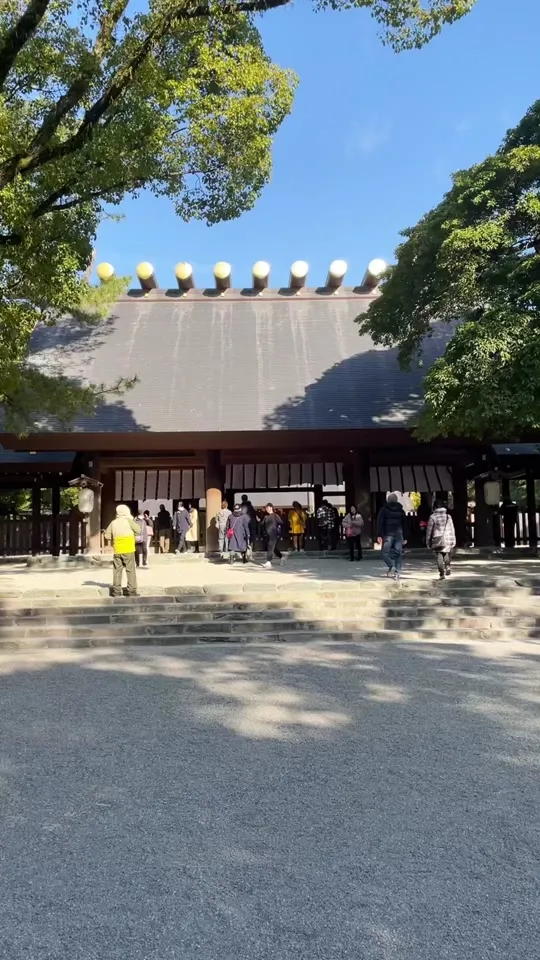 熱田神宮