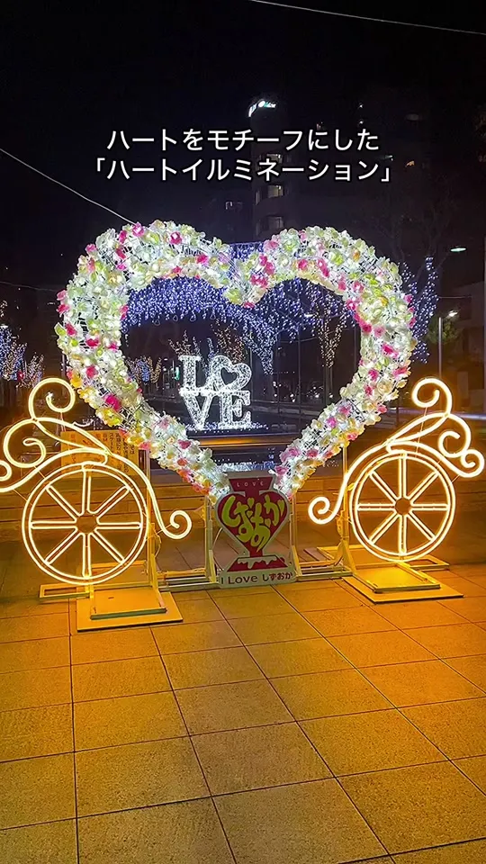 青葉シンボルロード