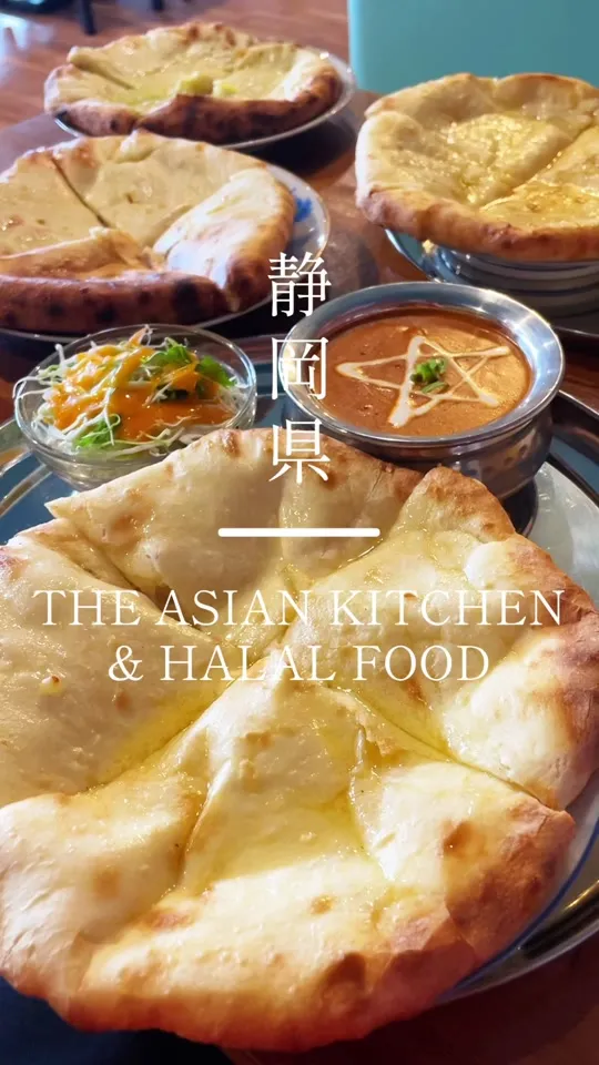 ザ・アジアンキッチン＆ハラルフード