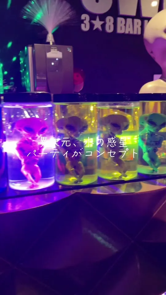 UWS アクアリウム アンダーウォータースペース