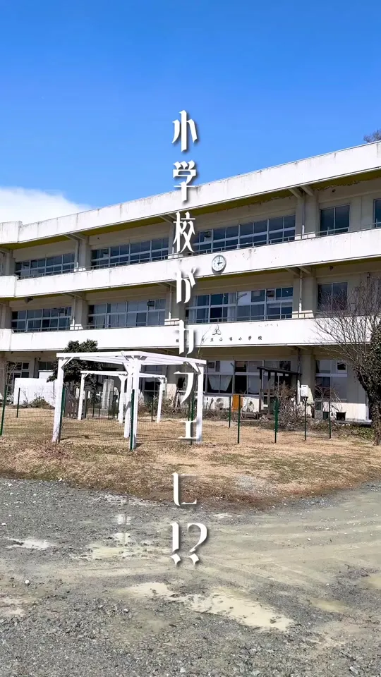Cafe 煙突の木