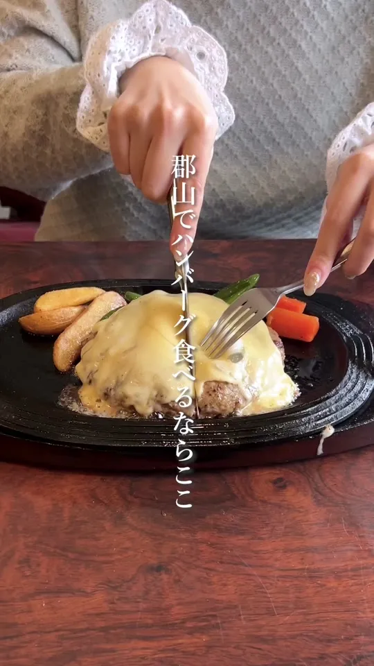 コンコンブル