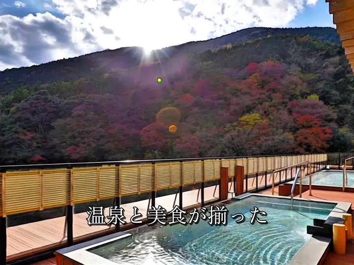 山翠楼