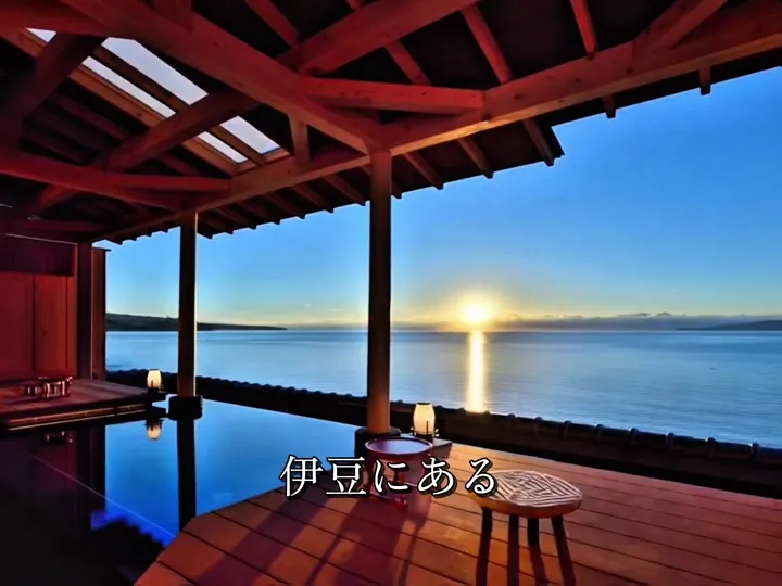 望水