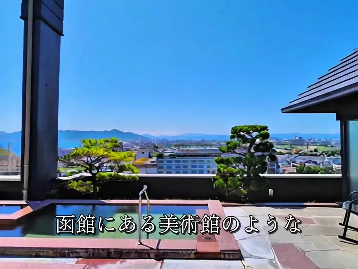 望楼NOGUCHI函館