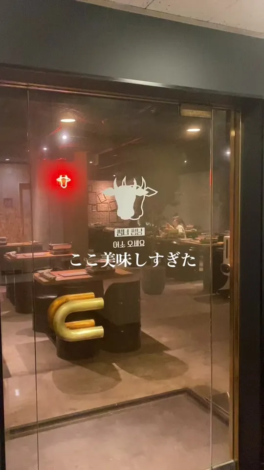 SOM大阪梅田店