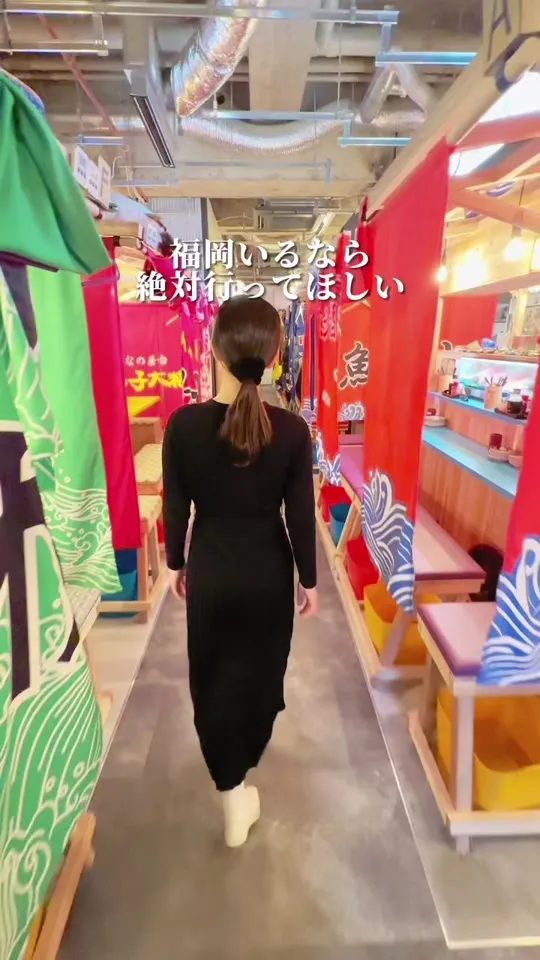 博多の屋台横丁 喜水丸