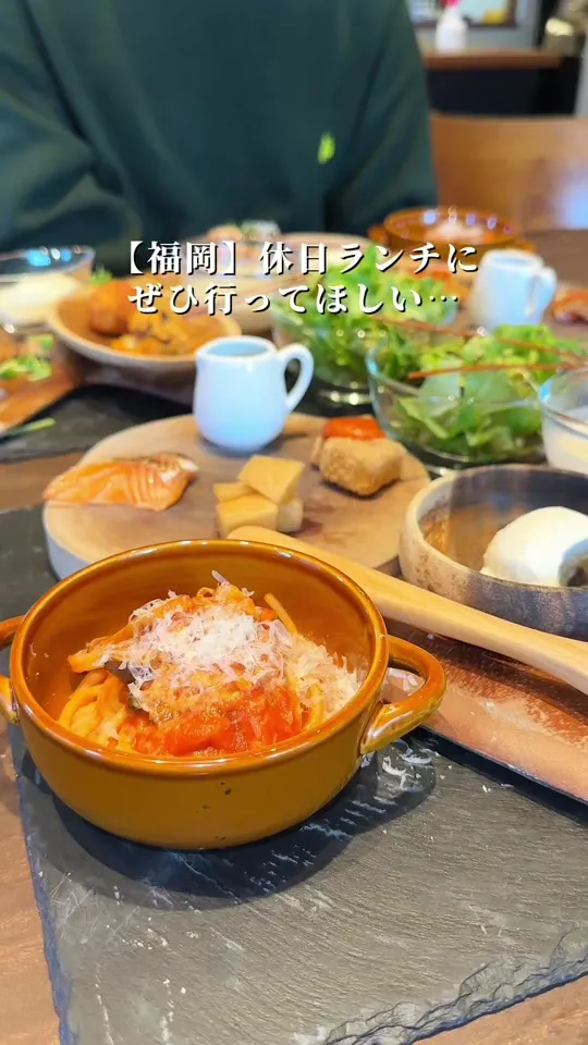 農家レストラン カーサオリエンターレ