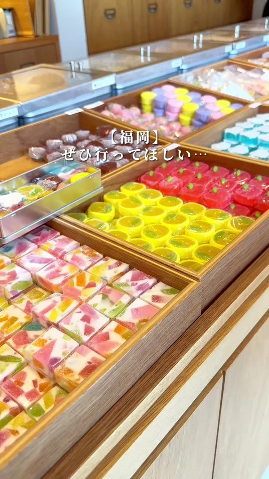 みすとらる