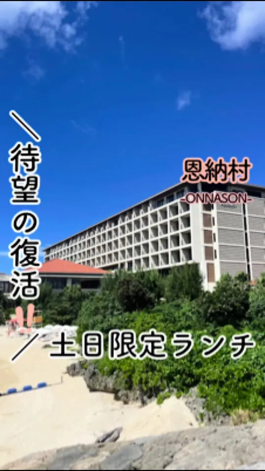 オールデイダイニング セラーレ