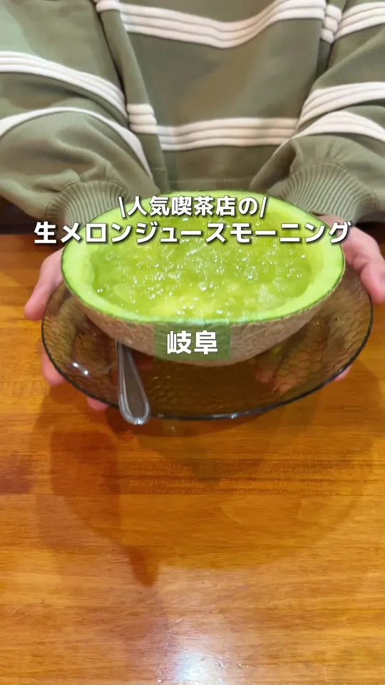 果実香