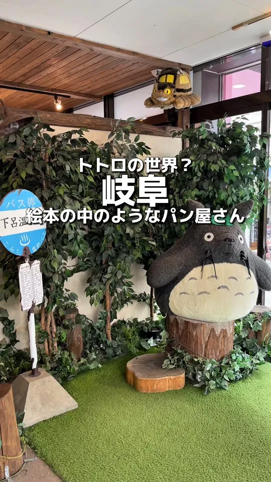 森のこみち