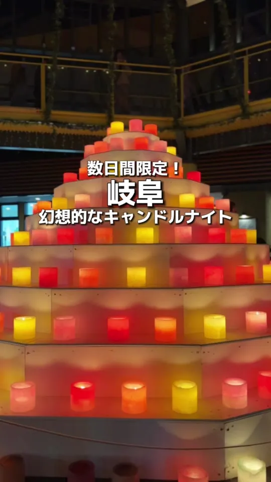 ねこねこ食パン オアシスパーク店