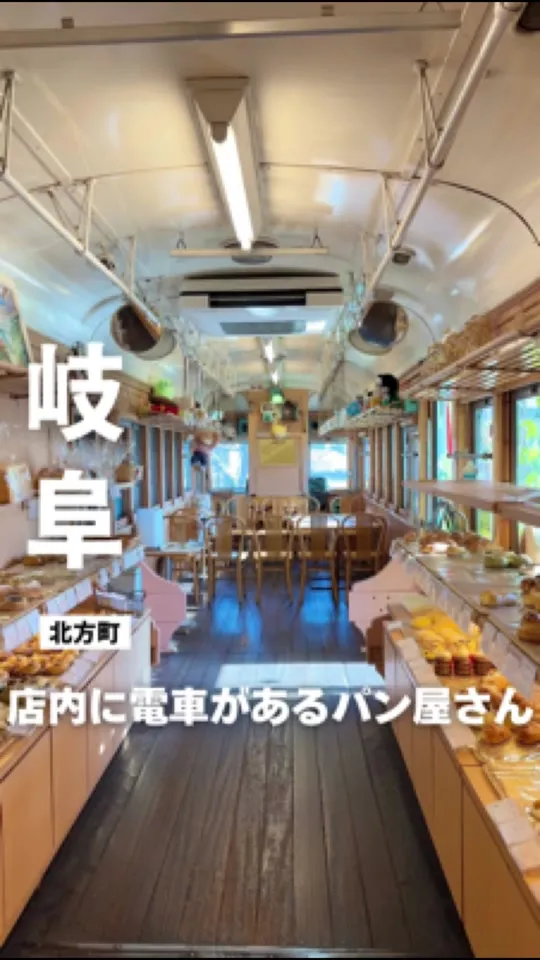 ポエム