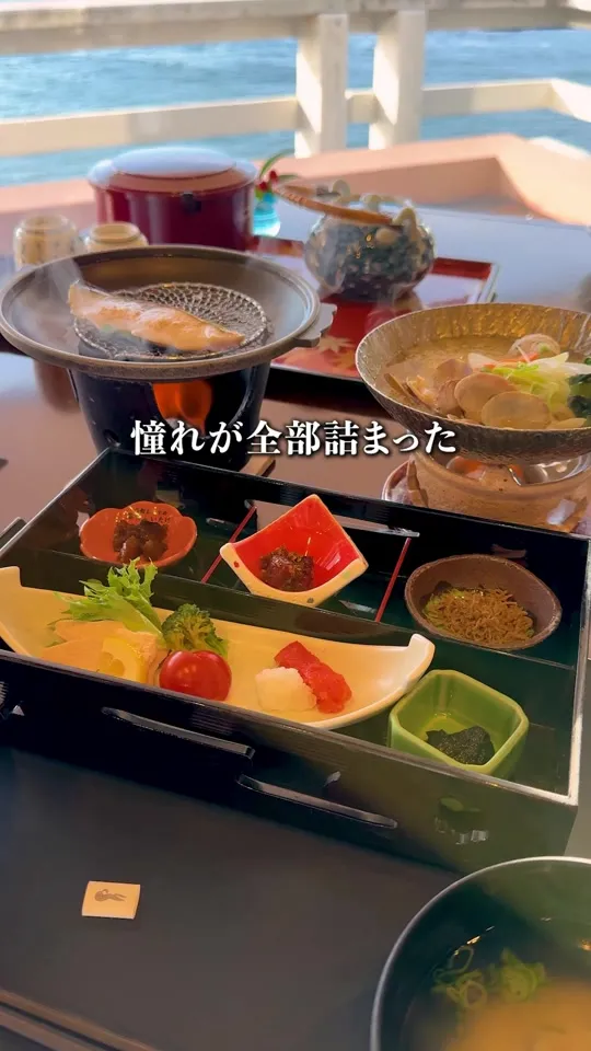 旬景浪漫 銀波荘