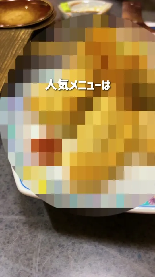 和食かっぽれ