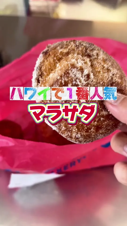 レナーズ 横浜ワールドポーターズ店