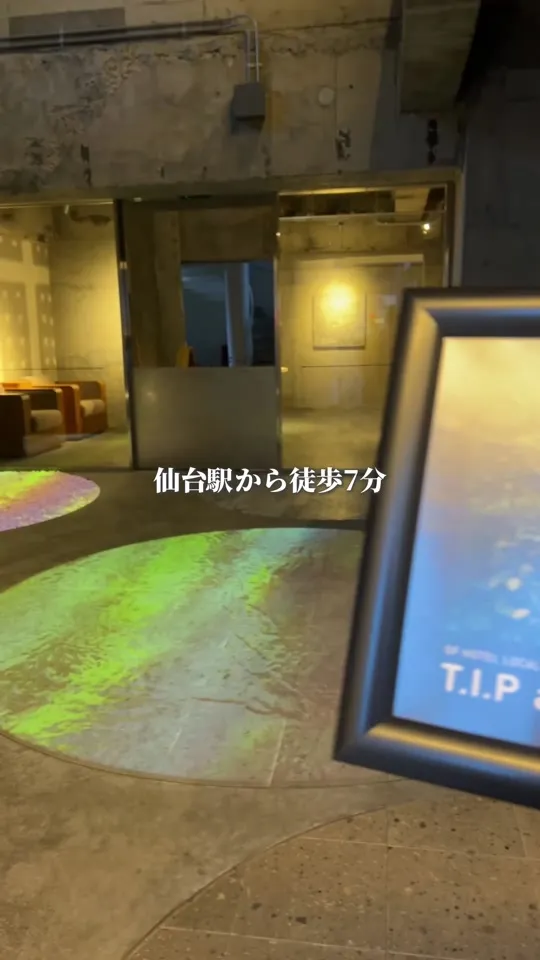 OF HOTEL（オブホテル）