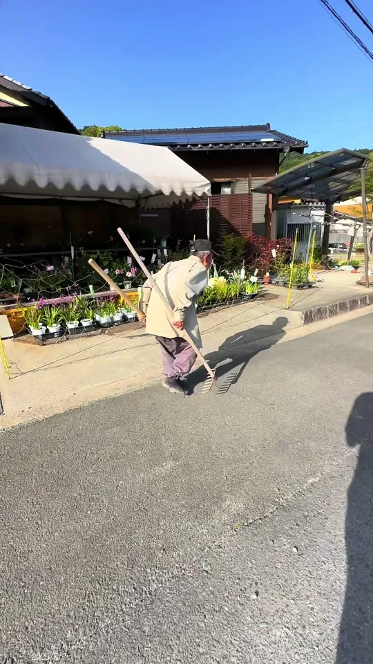 大興善寺