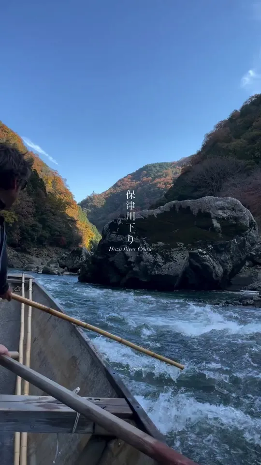 保津川下り乗船場 売店