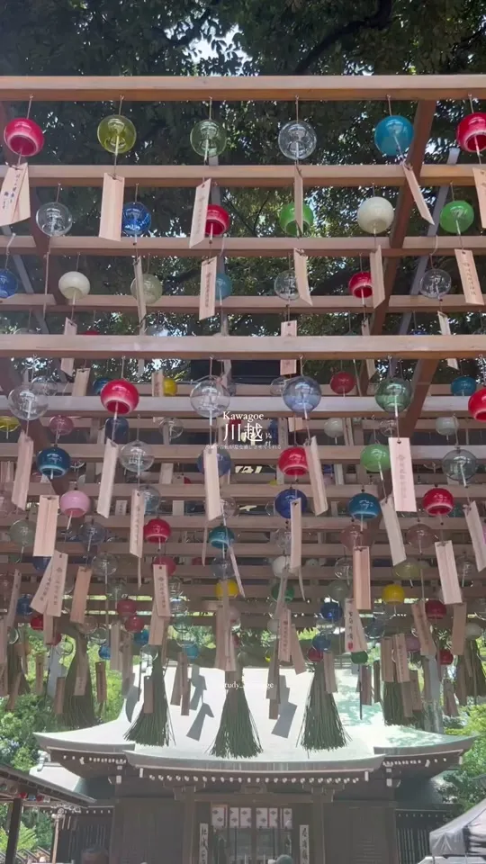 川越氷川神社