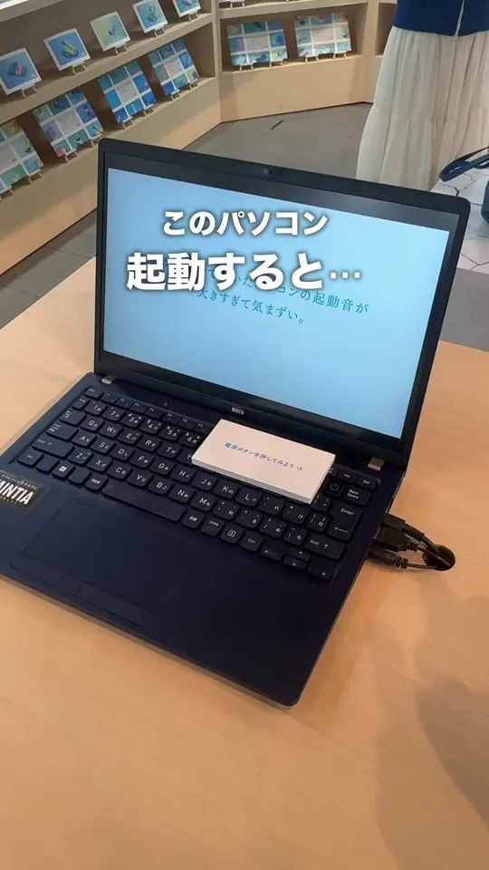 代官山 蔦屋書店