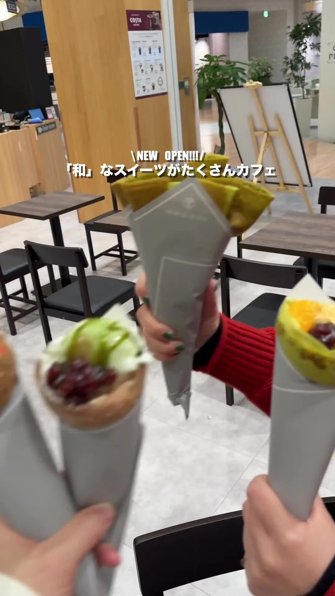 ヒビキドウカフェ