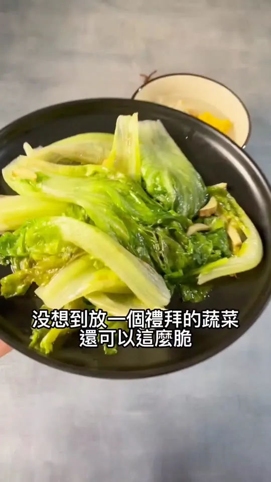 JAきみつ 味楽囲おびつ店