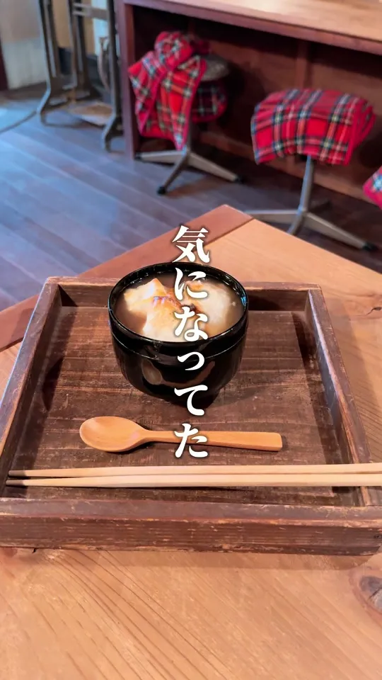 カエモン