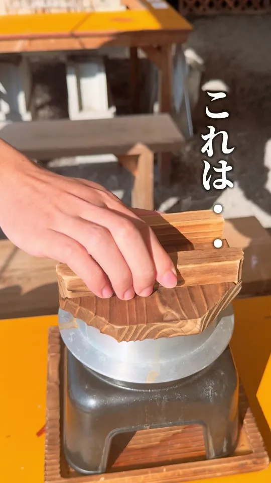 牡蠣小屋りょうちゃん