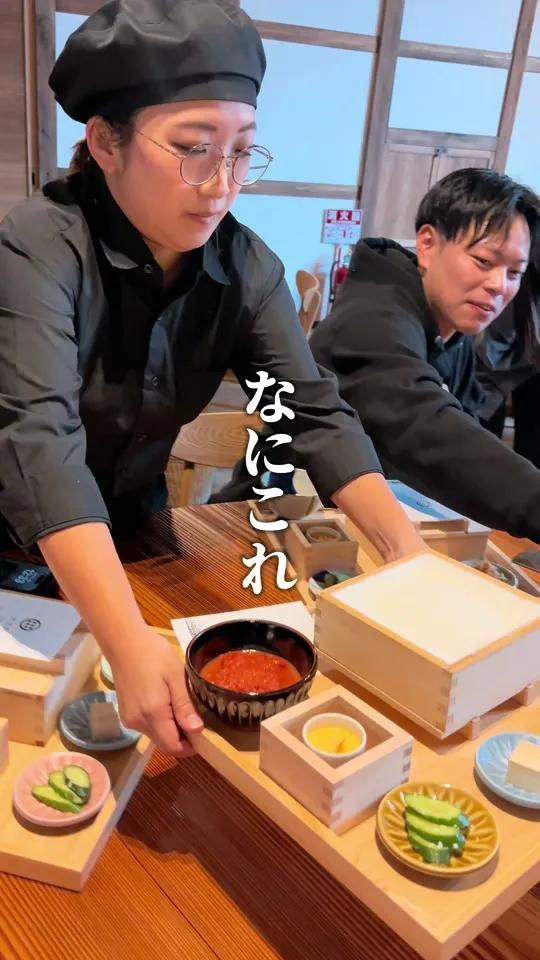 鼓傳