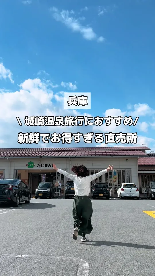 おかんの台所