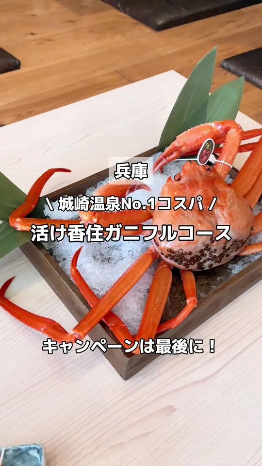 華和ゐ