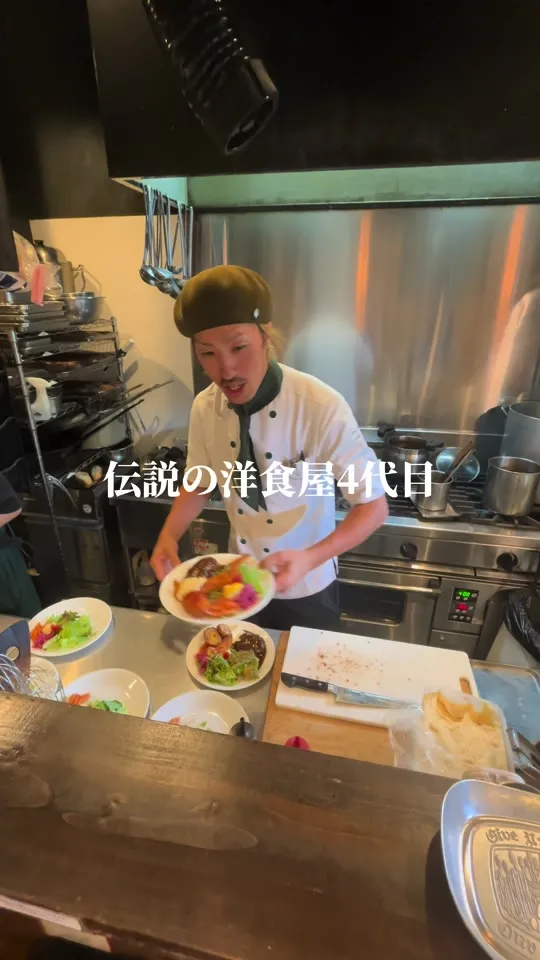 洋食 むーしゃむーしゃ
