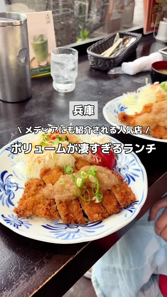 カフェドムッシュ 網干店