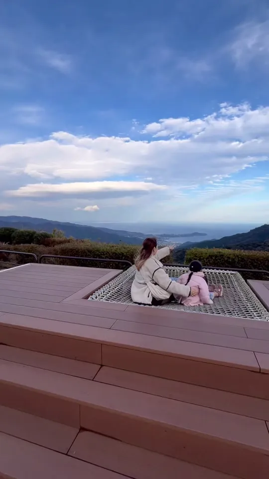 桑原１４００−２０