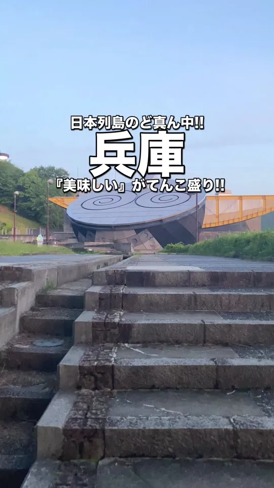 篠田いちご園