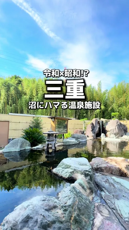 ゆうゆう会館