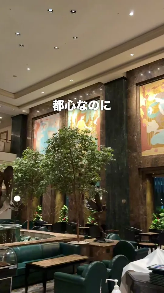 ホテル イースト21東京